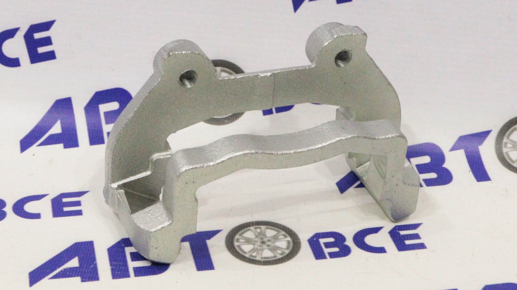 Скоба суппорта (большая) R14 (16 клапанн) ВАЗ-2110-2112-2170-2190 AVTOSTANDART